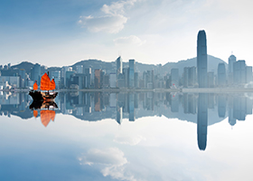 Hong Kong vue de la ville